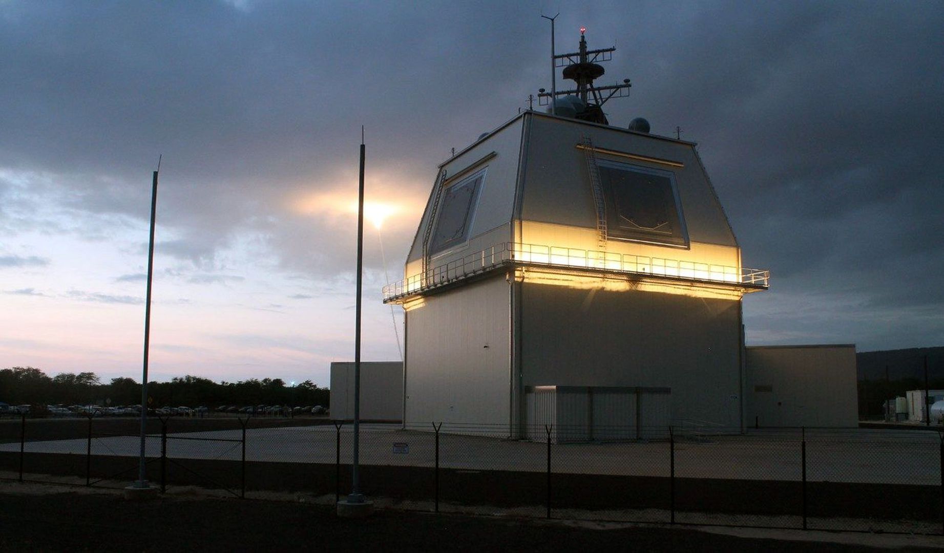Japan confirms scrapping US missile defence system