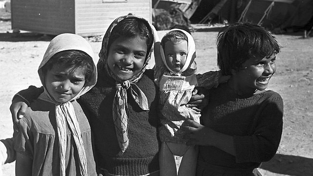 Immigration And The Idea Of A Jewish People