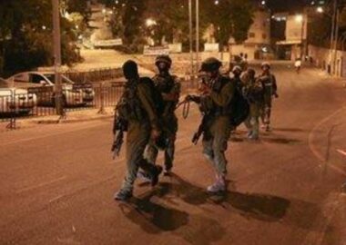 Nazi Soldiers Injure 10 Palestinians With Live Fire
