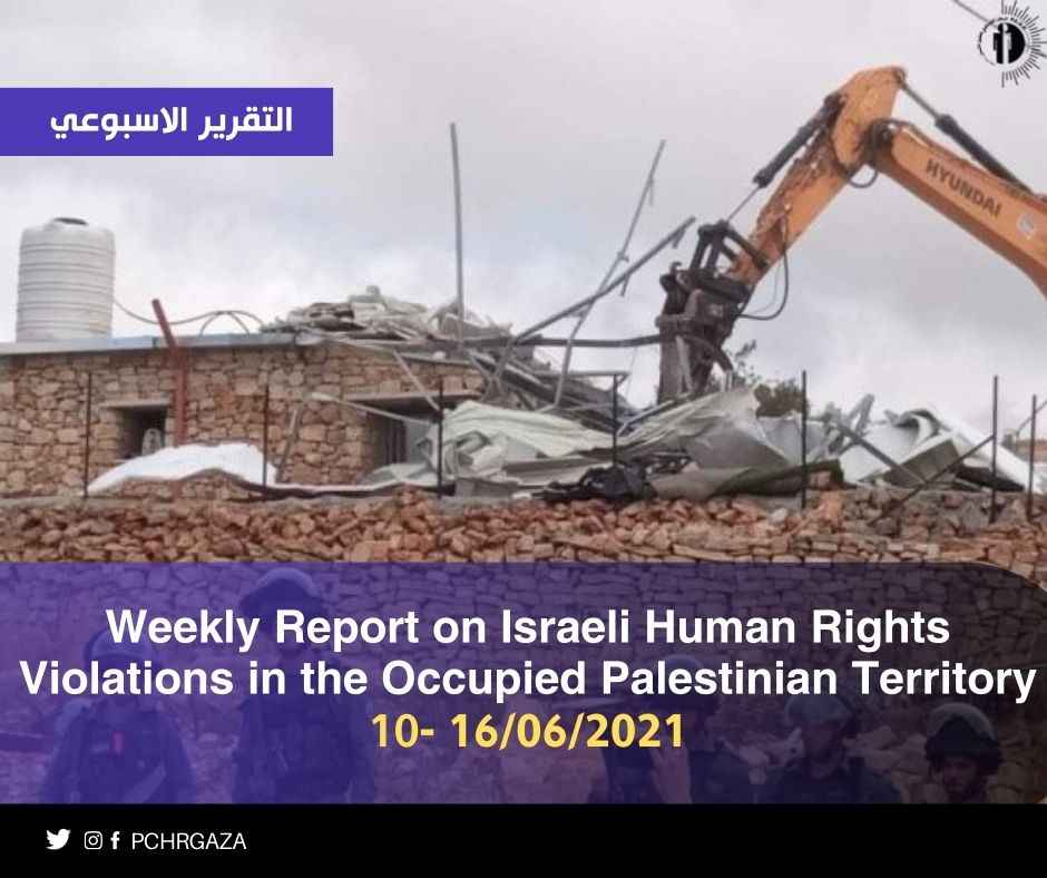 PCHR: Weekly Report on Nazi Human Rights Violations