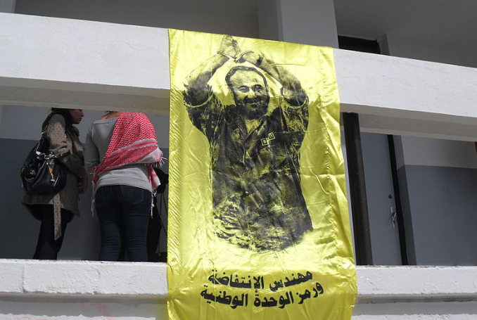 Hamas: Marwan Barghouti is Top of Prisoner Exchange List