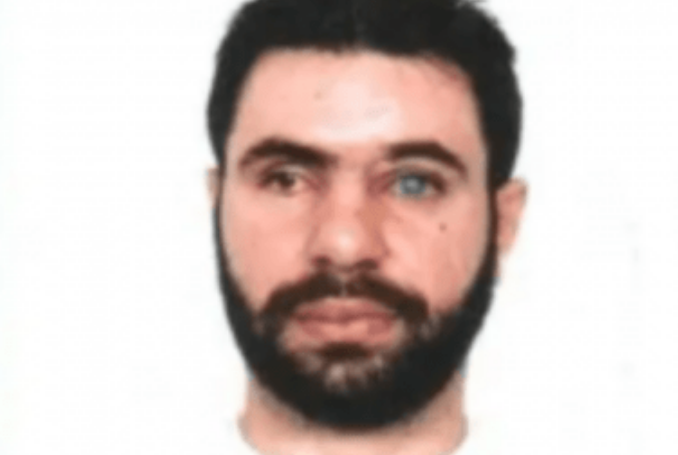 Nazi Prison Service Gives Blind Detainee Expired Drug