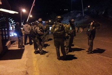 Nazi Army Abducts 22 Palestinians