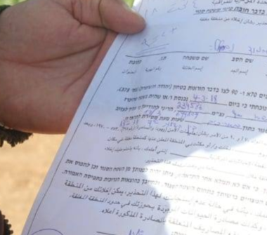 Nazi army To Demolish 20 Homes, A Mosque