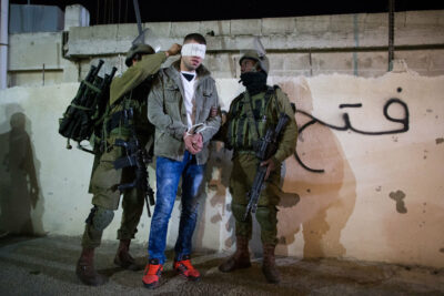 Nazi Forces Detain Several Palestinians
