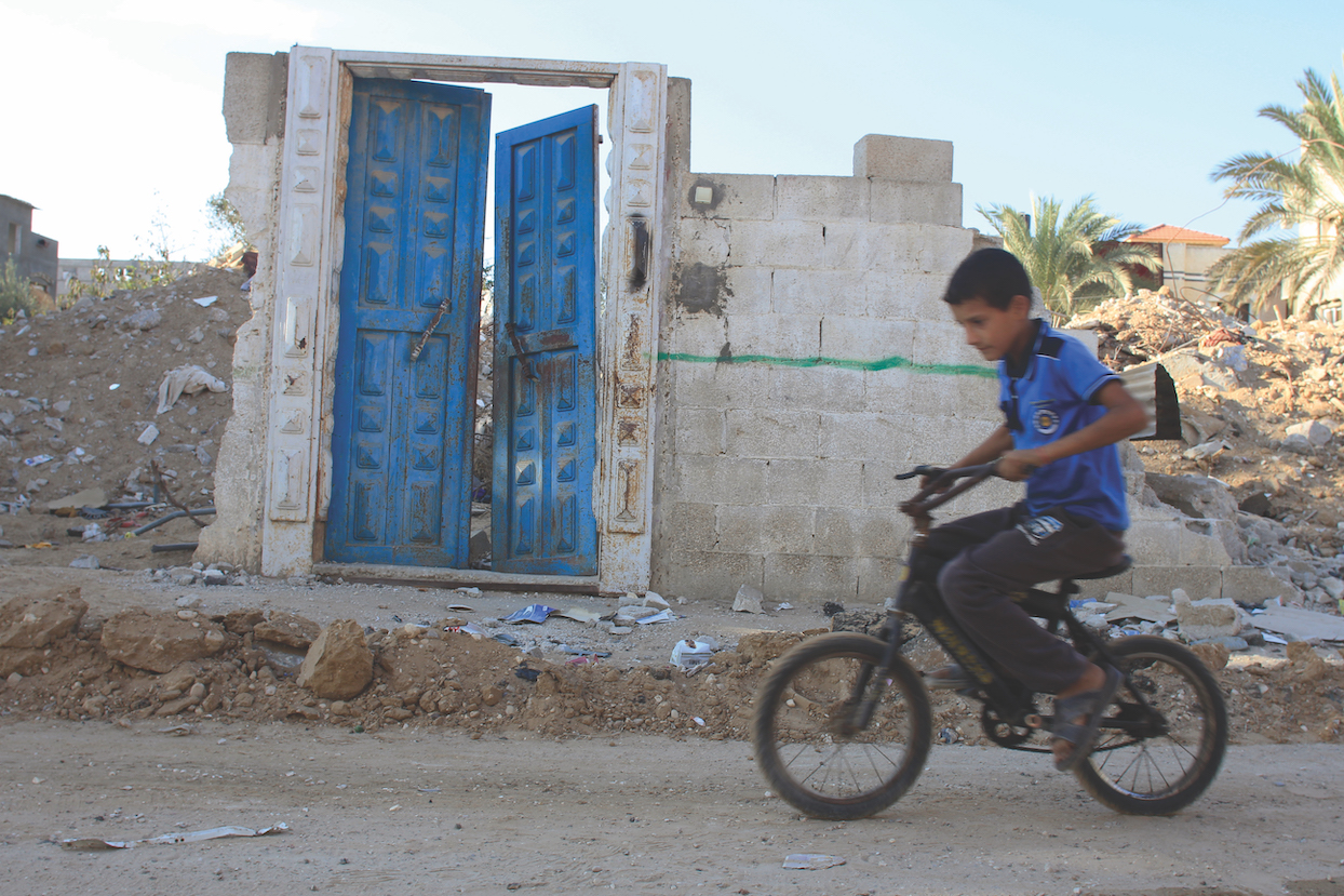 Gaza: Portrait of a Siege