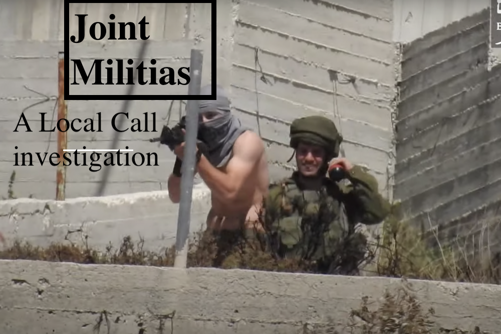 How Nazi Jewish settlers and Nazi soldiers teamed up to kill four Palestinians ?
