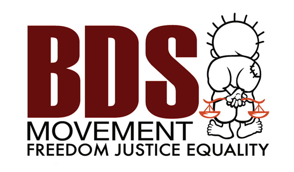 Boycott, Divestment, and Sanctions (BDS)