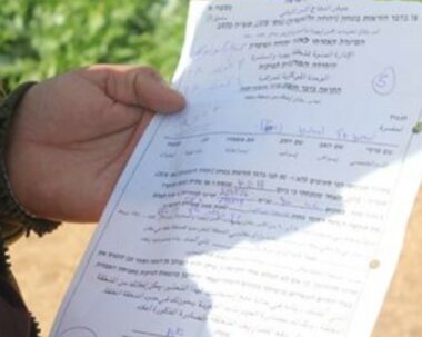 Nazi Issues A Demolition Order Targeting A Four-Story Building In Shu’fat