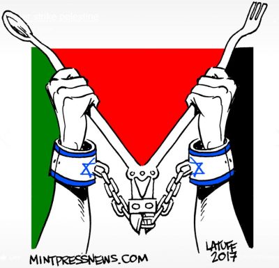 Palestine: Nine prisoners are on hunger strike