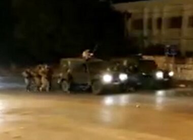 Nablus: Nazi Soldiers Injure Five Palestinians