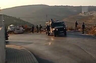 Ramallah: Nazi Jewish Colonists Invade Palestinian Neighborhood