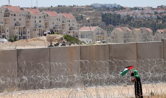 Palestine: More Housing Units in the illegally Nazi occupied  West Bank
