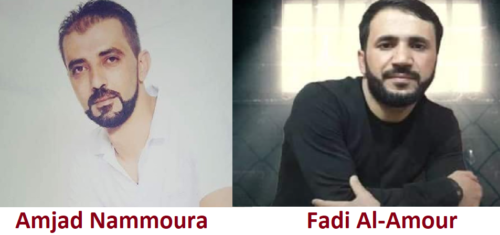 Two Detainees Suspend Hunger Strike, Ten Continue