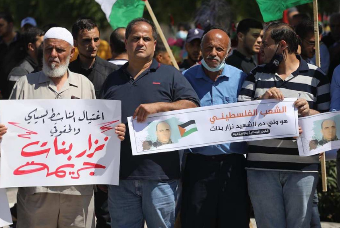 Ramallah: Zionist Ab-A$ Arrests Civil Rights Advocates