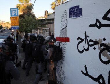Jerusalem: Paramilitary Nazi Colonizer Shoots A Palestinian