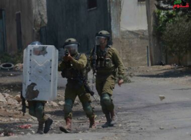 Kufur Qaddoum: Nazi Army Injures Dozens Of Palestinians