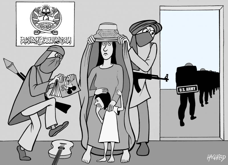 Afghanistan Today