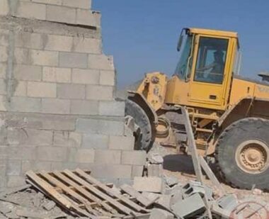 Nablus: Nazi Soldiers Demolish Under Construction Home