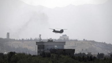 PSL statement: U.S.-backed Afghan government surrenders to the Taliban