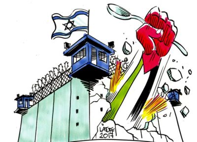 PPS: “Six Detainees Continue Hunger Strike”