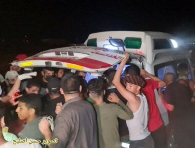 Gaza: Nazi Army Injures Eleven Palestinians
