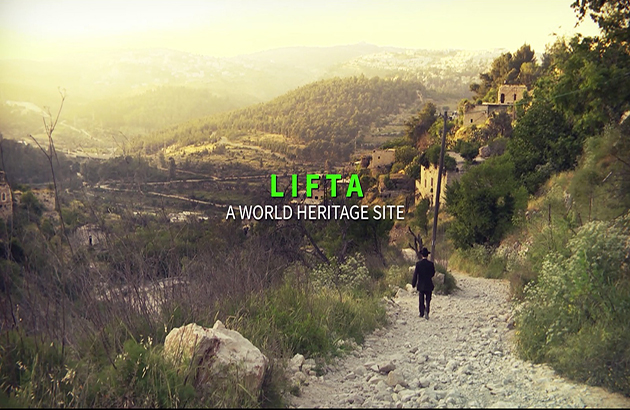Palestine: Petition filed against Nazi regime Plan to Destroy Historical Village of Lifta