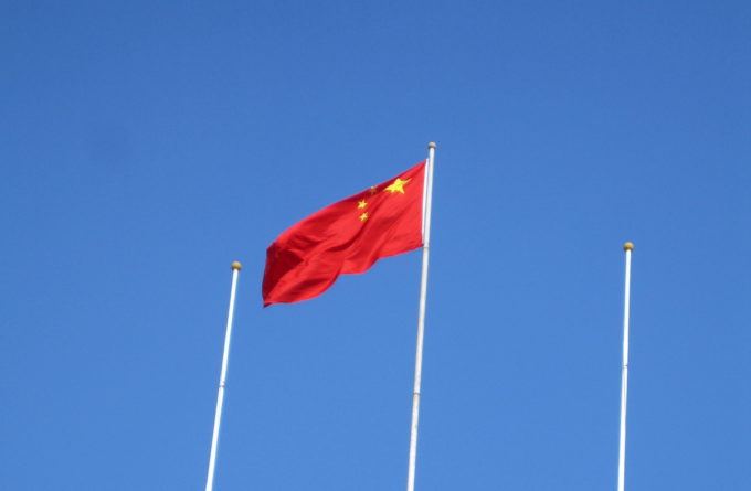 The Winner in Afghanistan: China