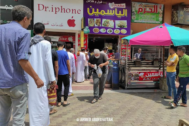Coronavirus on the Nile : Covid-19 of September in Egypt and Arab world “Live Coverage”