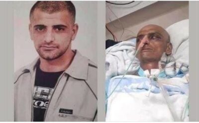 Recently Released Cancer-Stricken Detainee Dies At Hospital In Ramallah