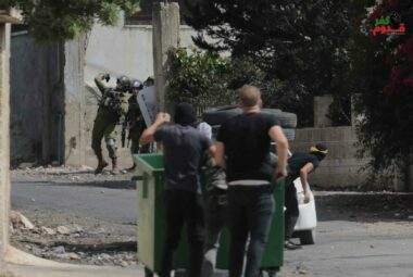 Kufur Qaddoum: Nazi Soldiers Injure Many Palestinians