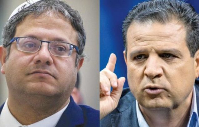 Altercation between ‘Israeli’ and Palestinian legislators offers a snapshot of the larger issue