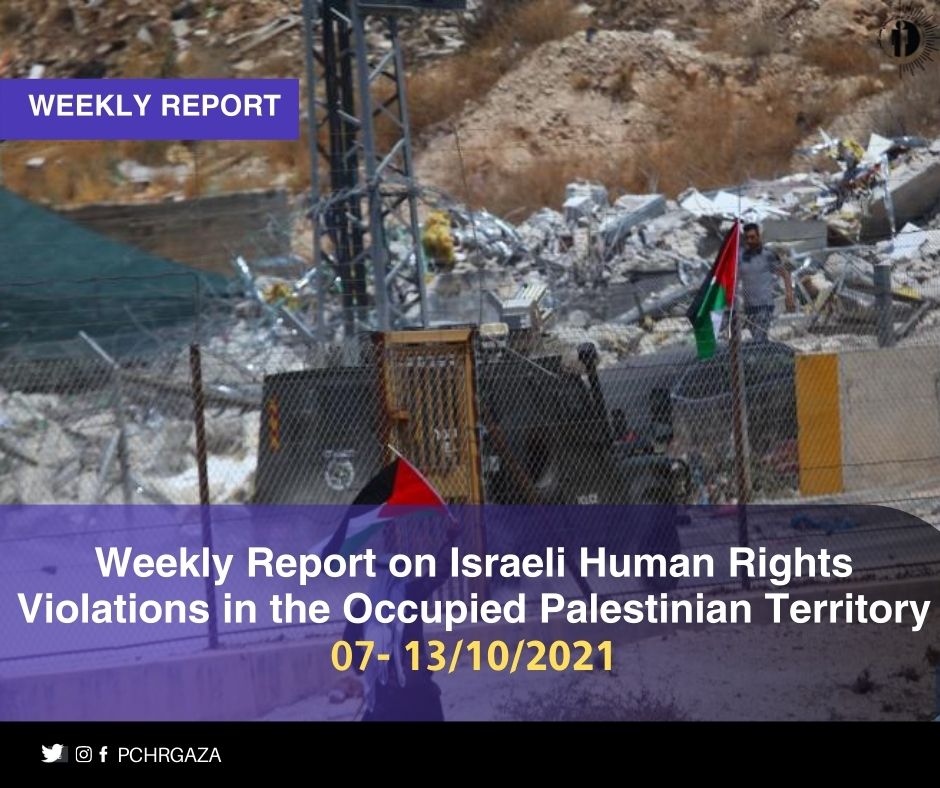 PCHR: Weekly Report on Nazi Human Rights Violations in the Nazi Occupied Palestinian Territory