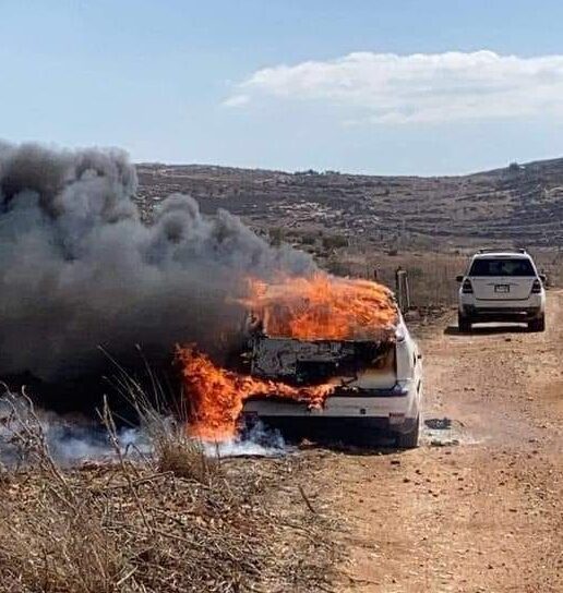 Ramallah: Nazi Settlers Attack Palestinian Farmers, Burn Vehicle