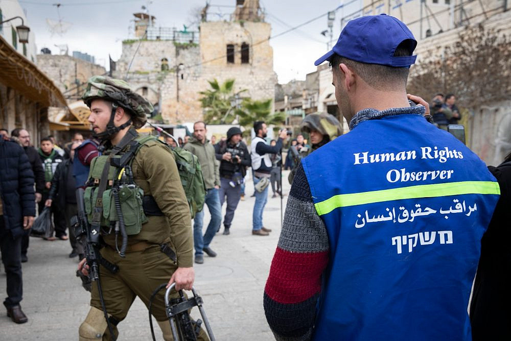 Nazi regime labeling of six Palestinian NGOs as ‘terrorists’