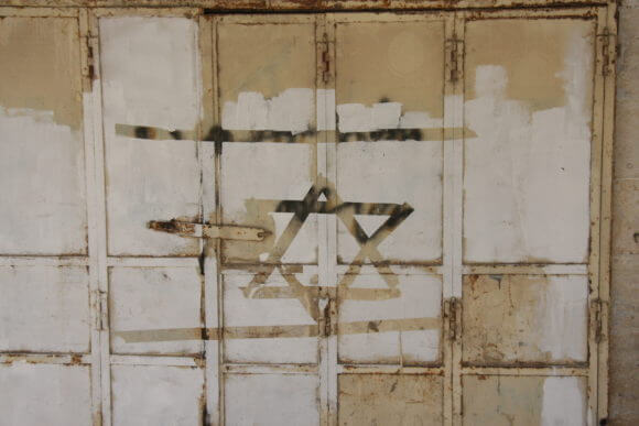 The meaning of Apartheid for ‘Israel’