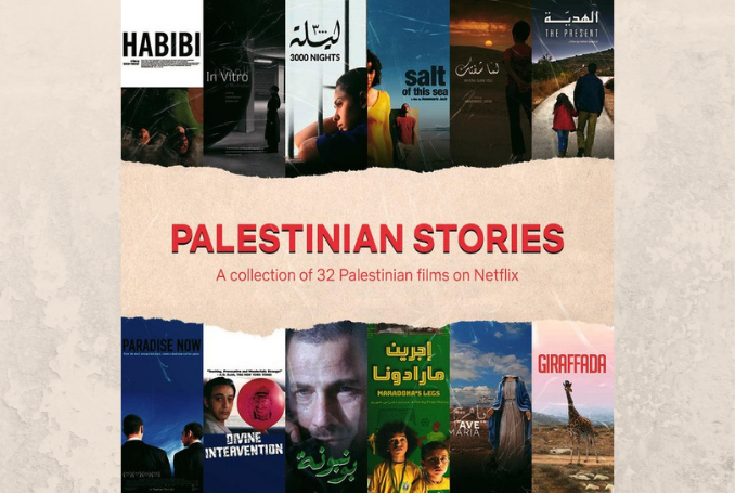 Netflix Launches New Palestinian Film Collection – Check Out Full List