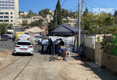 Jerusalem: Nazi Soldiers Invade Home, Shops