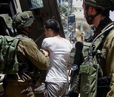 Jerusalem: Nazi Soldiers Abduct Ten Palestinians