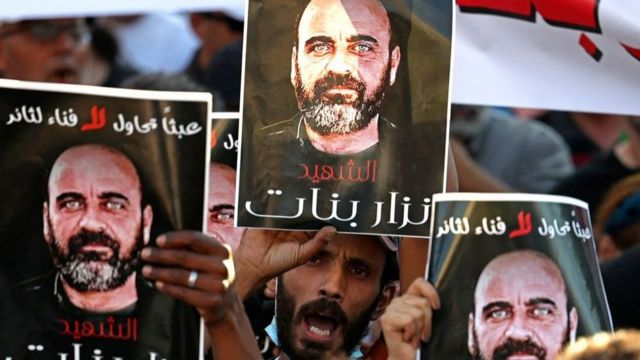 نزار بنات… المثقّف الاستشهاديّ