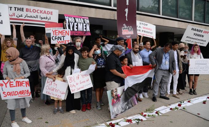 Smearing the Movement for Peace in Yemen