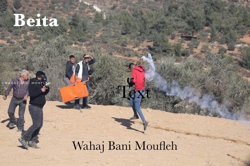 Nazi Army Injures 83 Demonstrators in Beita and Beit Dajan