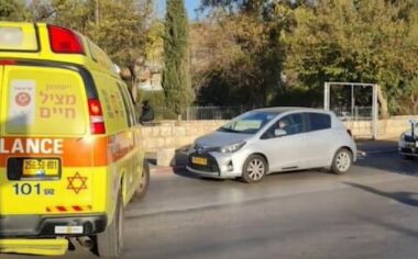 Jerusalem: Zionist Woman Injured In A Stabbing Attack In Jerusalem