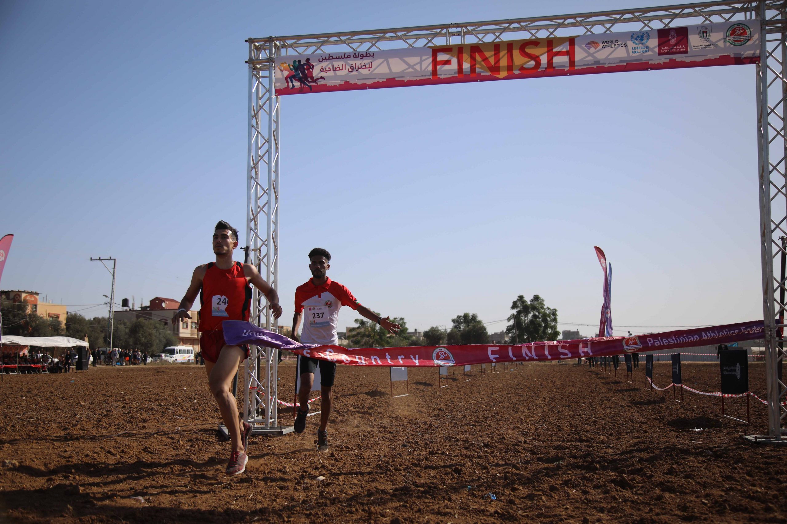 Gaza: Celebrates Its Young Athletes