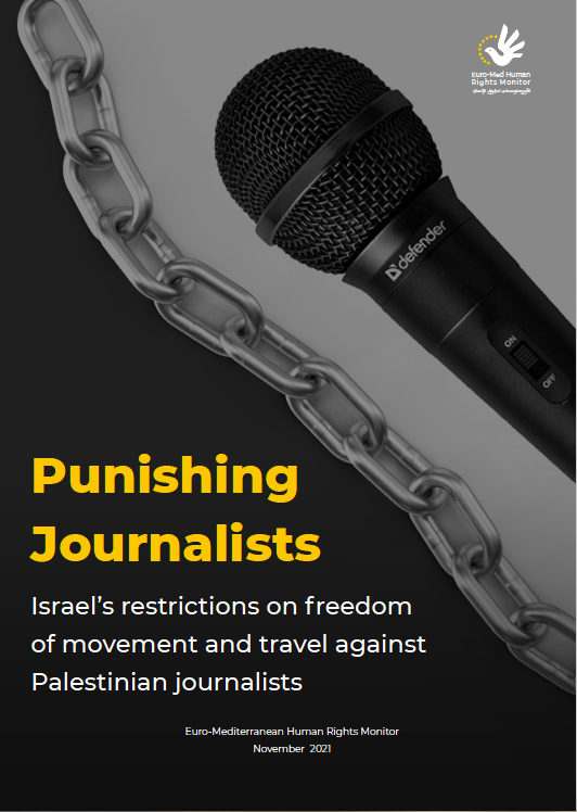 Nazi entity Extorts Palestinian Journalists, Bans Them from Traveling