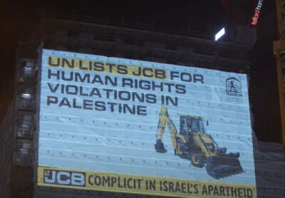 London: Shocking Pictures And Film Footage Of JCB Bulldozers Demolishing A Palestinian Property