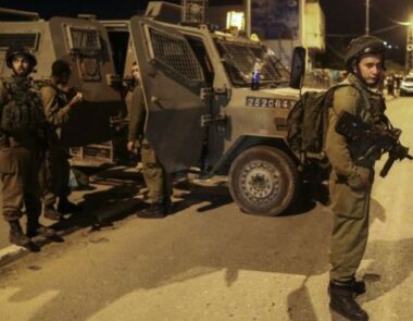 Ramallah: Nazi Soldiers Abduct Seven Palestinians