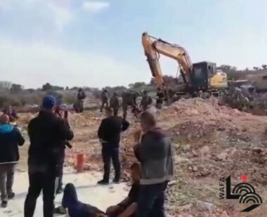 Ramallah: Nazi Soldiers Demolish Well, Injure Many Palestinians