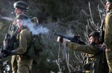 Ramallah: Nazi Army Injures Dozens Of Palestinians