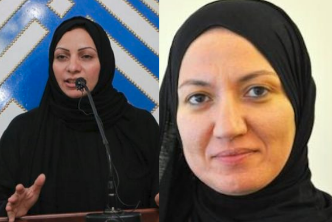 Gestapo Pegasus Spyware Found on Prominent Human Rights Activists’ Phones in Bahrain, Jordan